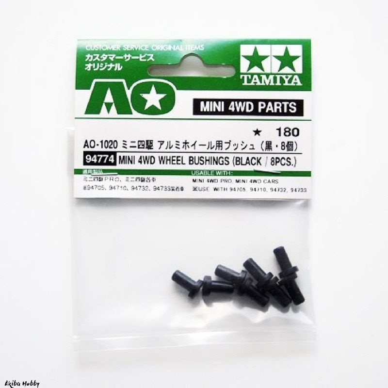 Tamiya #94774 Wheel Bushings (Hitam/8pcs)